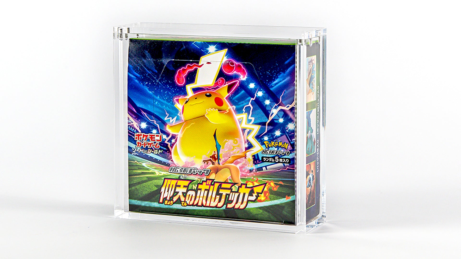 Acryl Case - Pokémon Booster Box (BB) Japans groot
