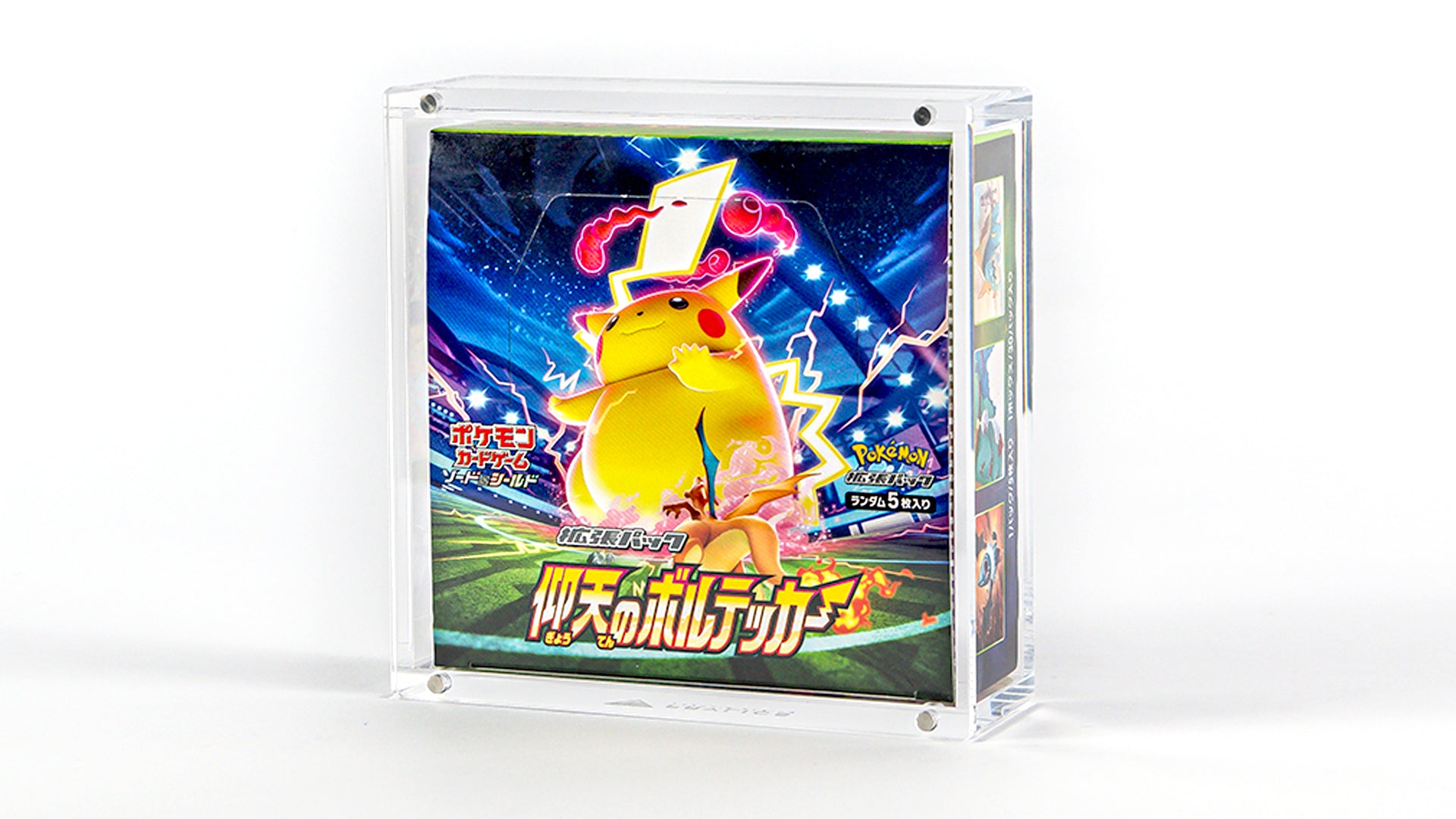 Acrylic Case - Pokémon Booster Box (BB) Japanese large