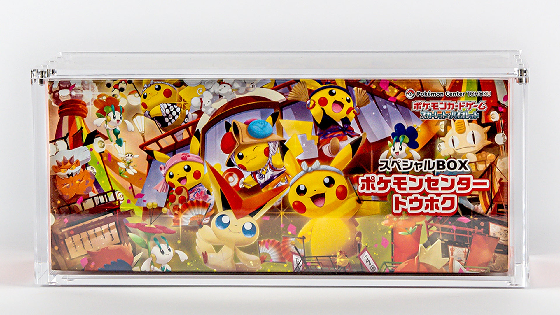 Acryl Case - Pokémon Center Japans Special Box