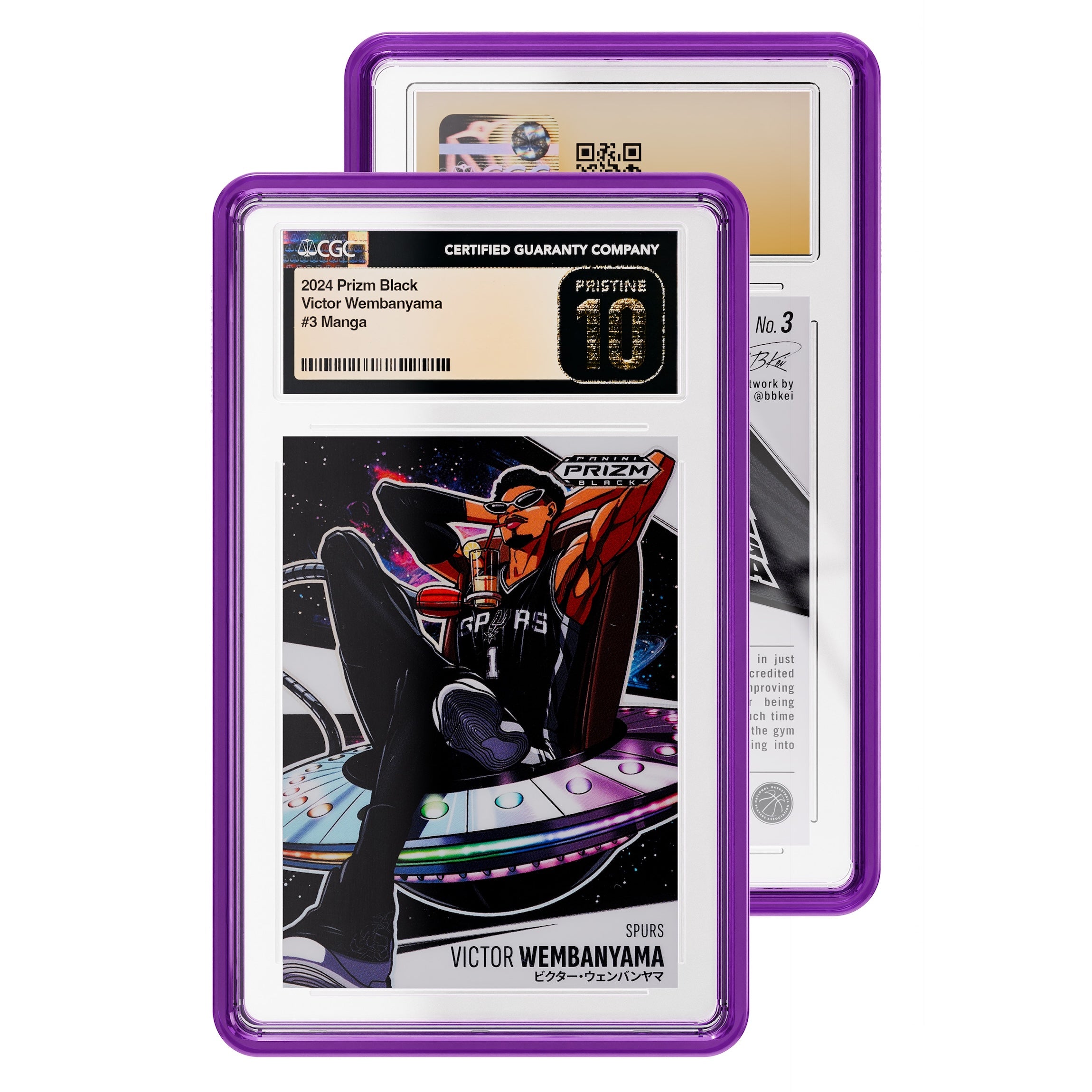 GradedGuard CGC Jewel Case