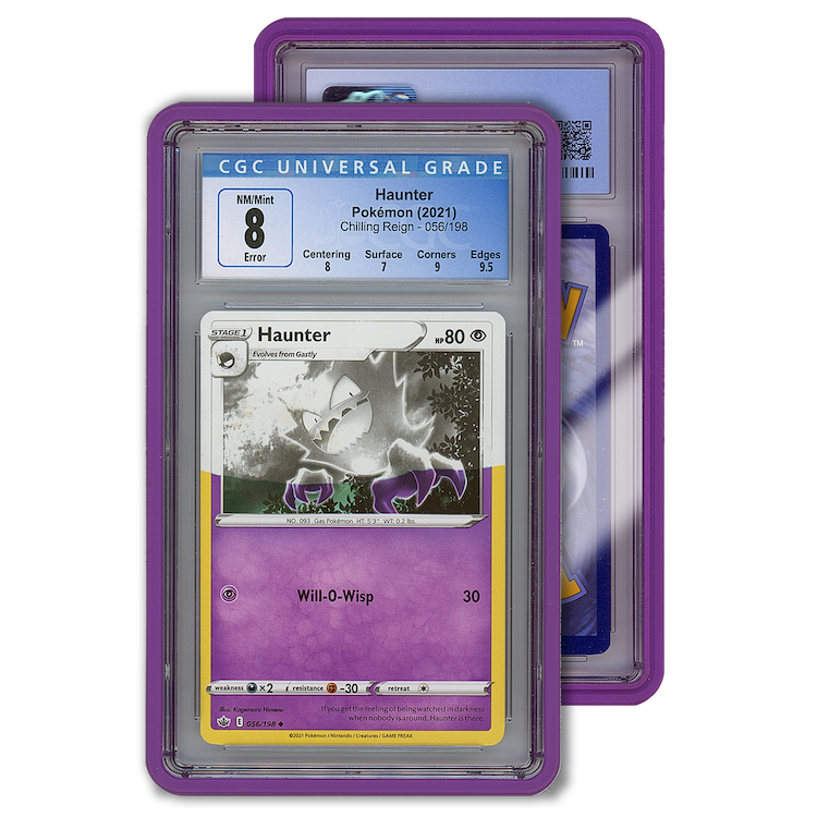 GradedGuard CGC Standard Case