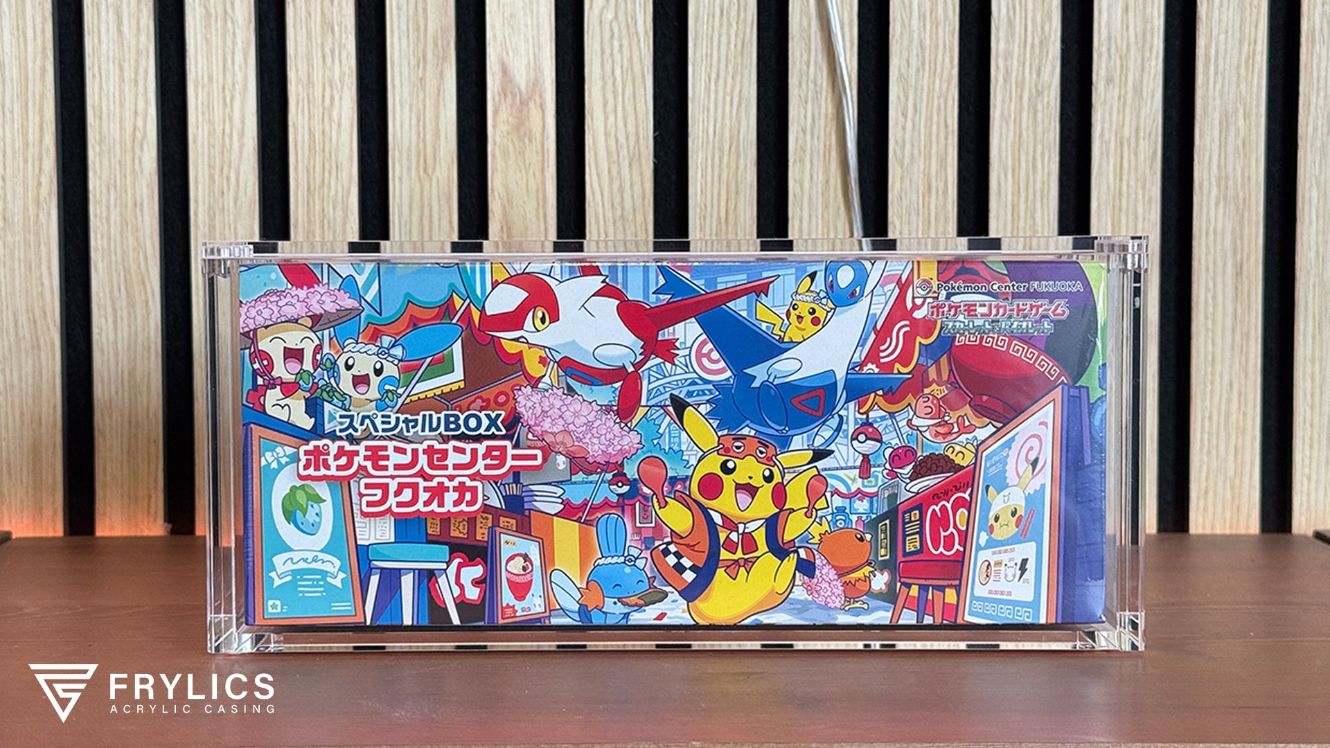 Acrylic Case - Pokémon Center Japanese Special Box