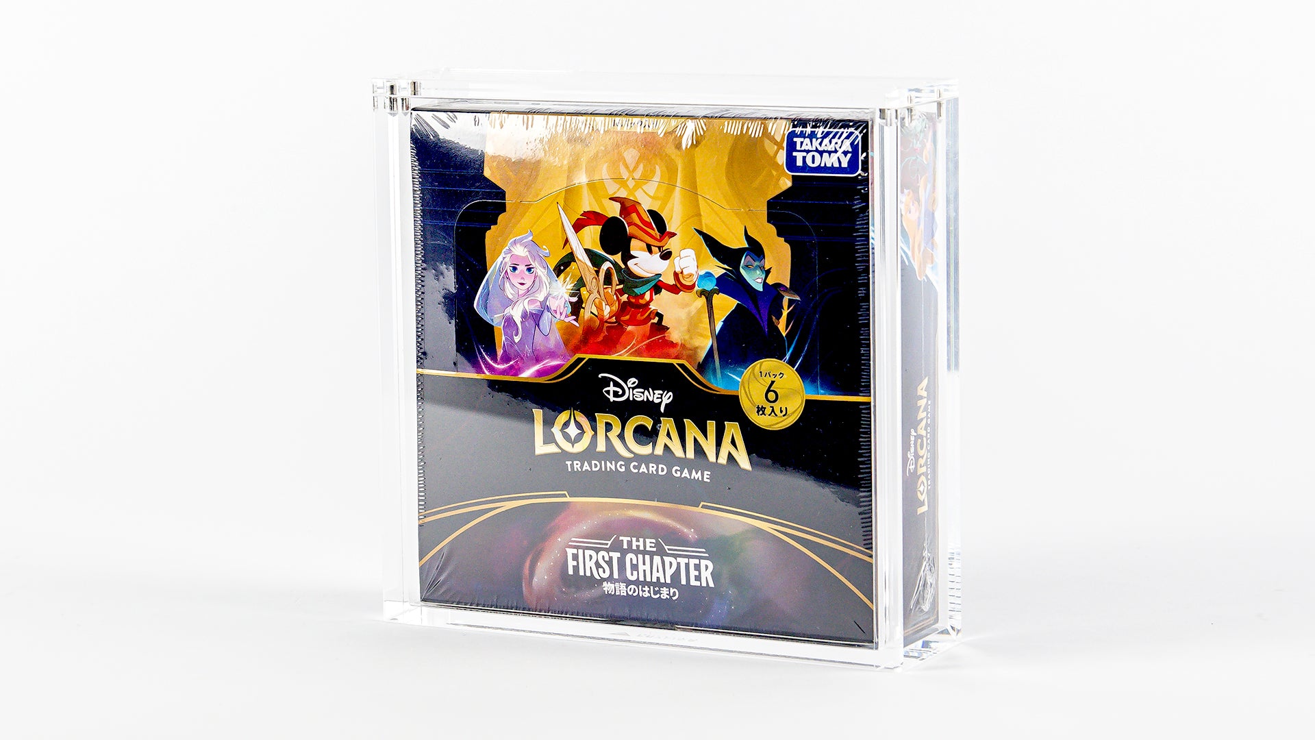 Acryl Case - Disney Lorcana Booster Box Japans