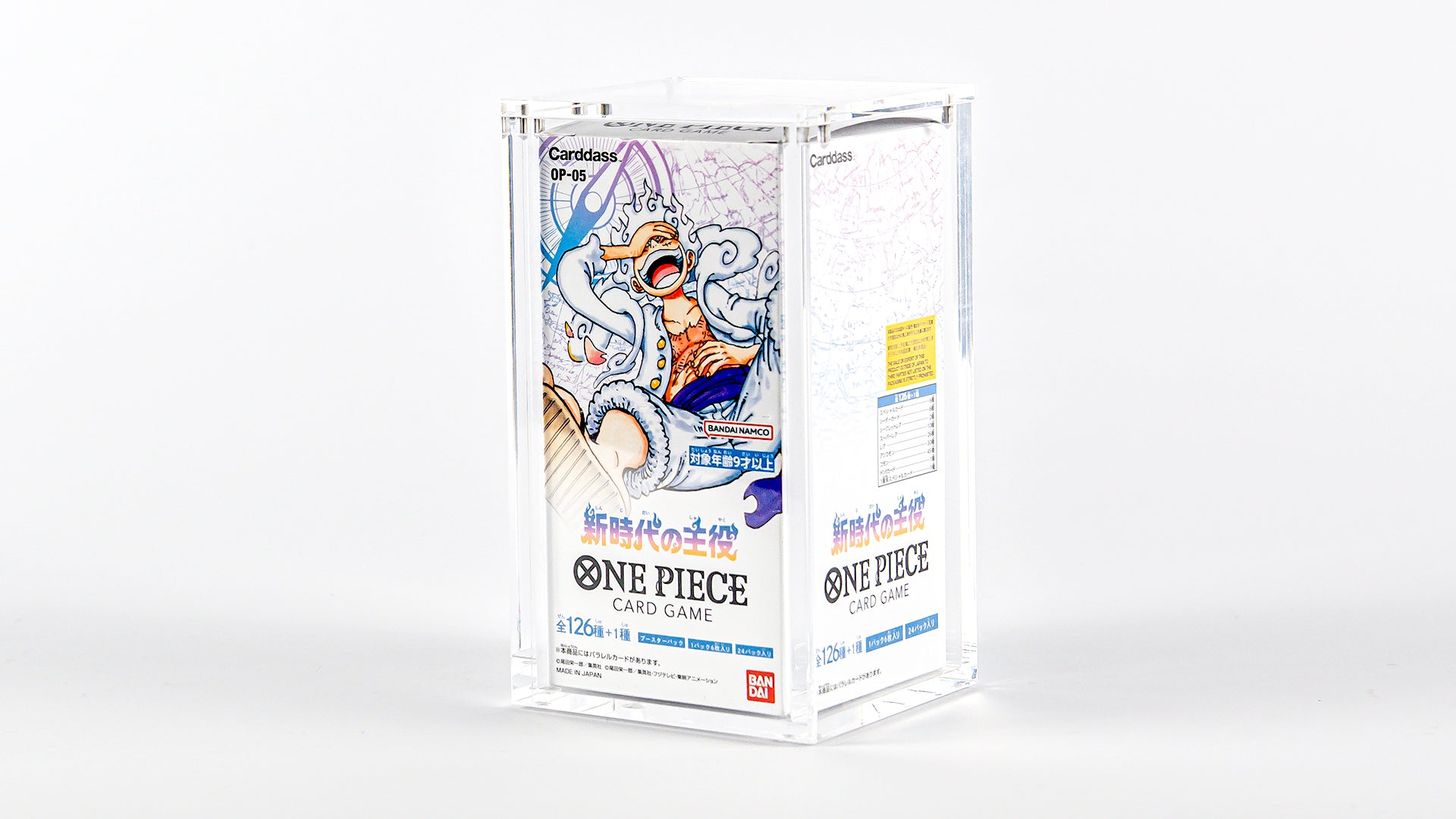 Acrylic Case - One Piece OP-4+ (Japanese)