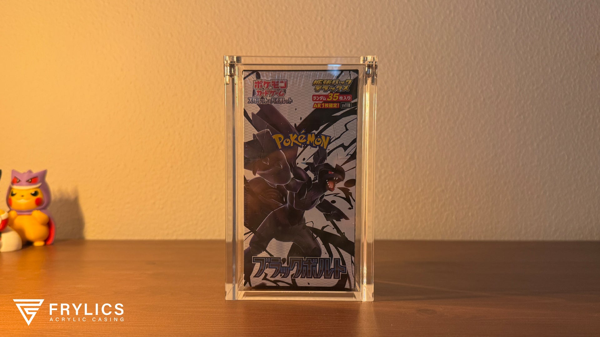 Pokémon Booster Box (BB) Japanese small (46 & 56 mm deep) - Acrylic Case