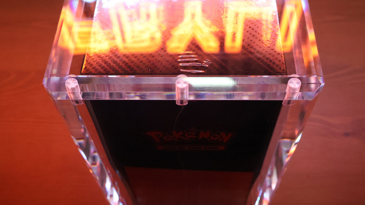 Acryl Case - Pokémon Elite Trainer Box 10/10mm (ETB)