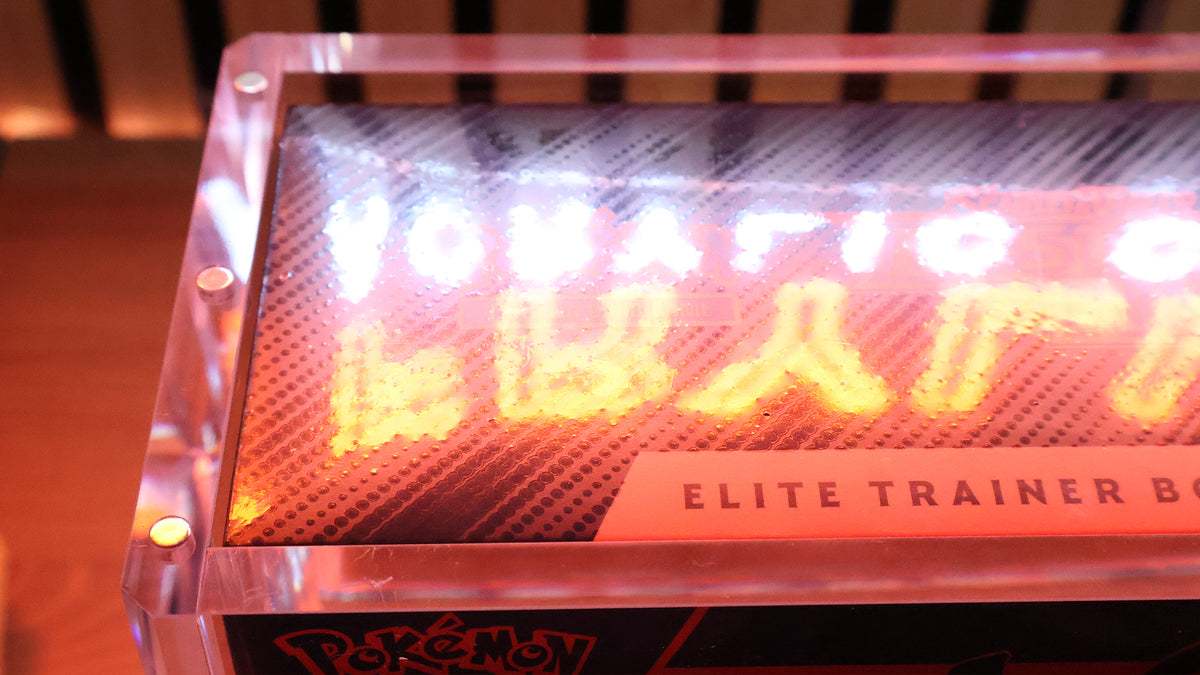 Acryl Case - Pokémon Elite Trainer Box 10/10mm (ETB)