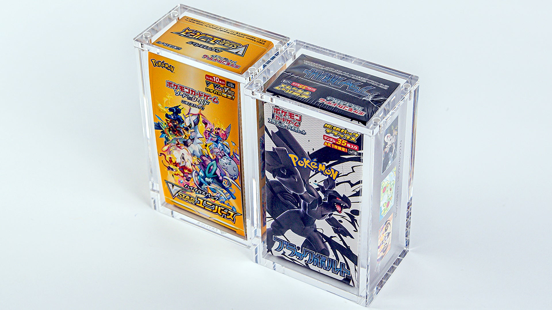 Acryl Case - Pokémon Booster Box (BB) Japans klein (46 & 56 mm diep)