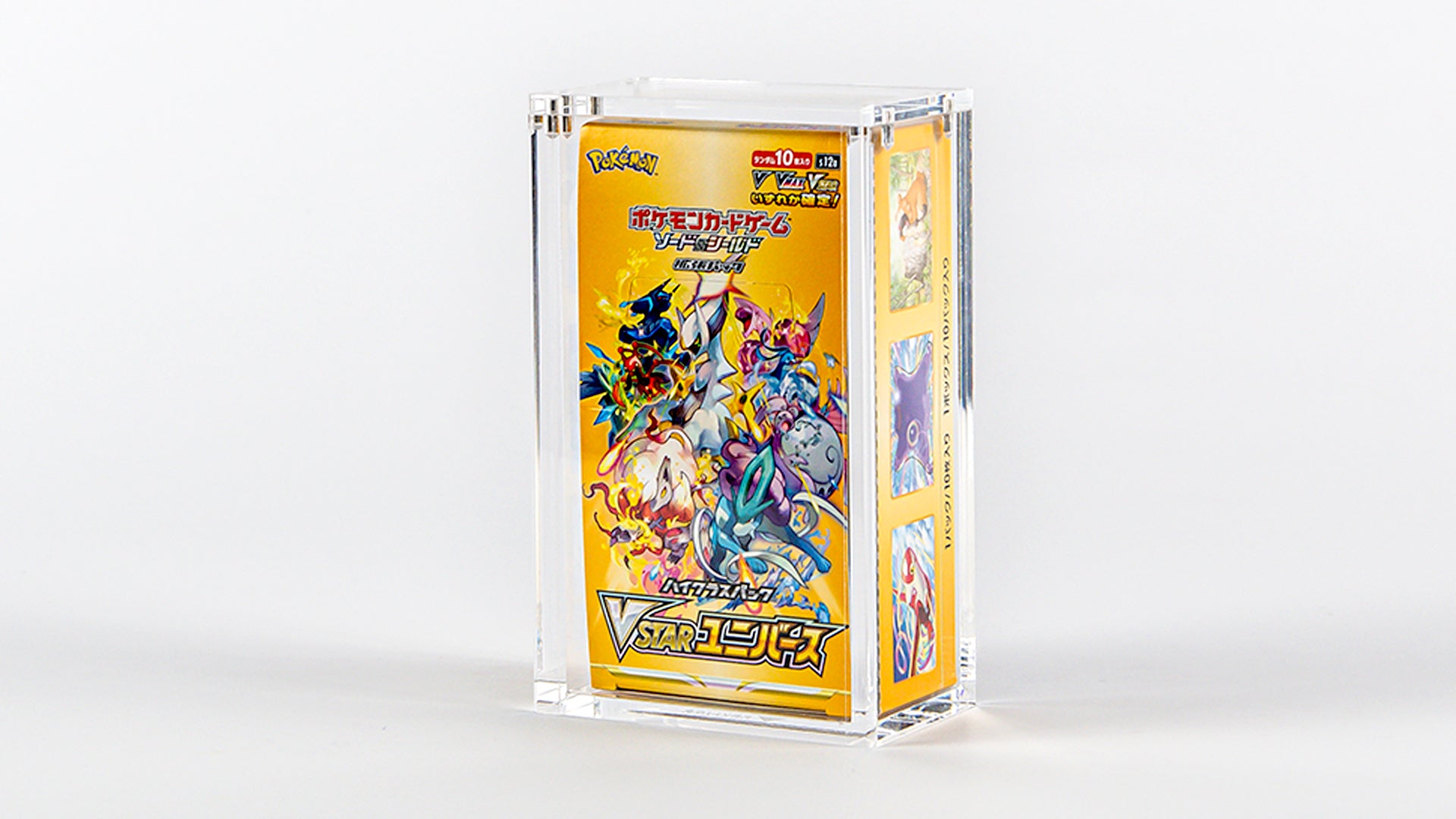 Pokemon Booster Box Japanese small acrylic case