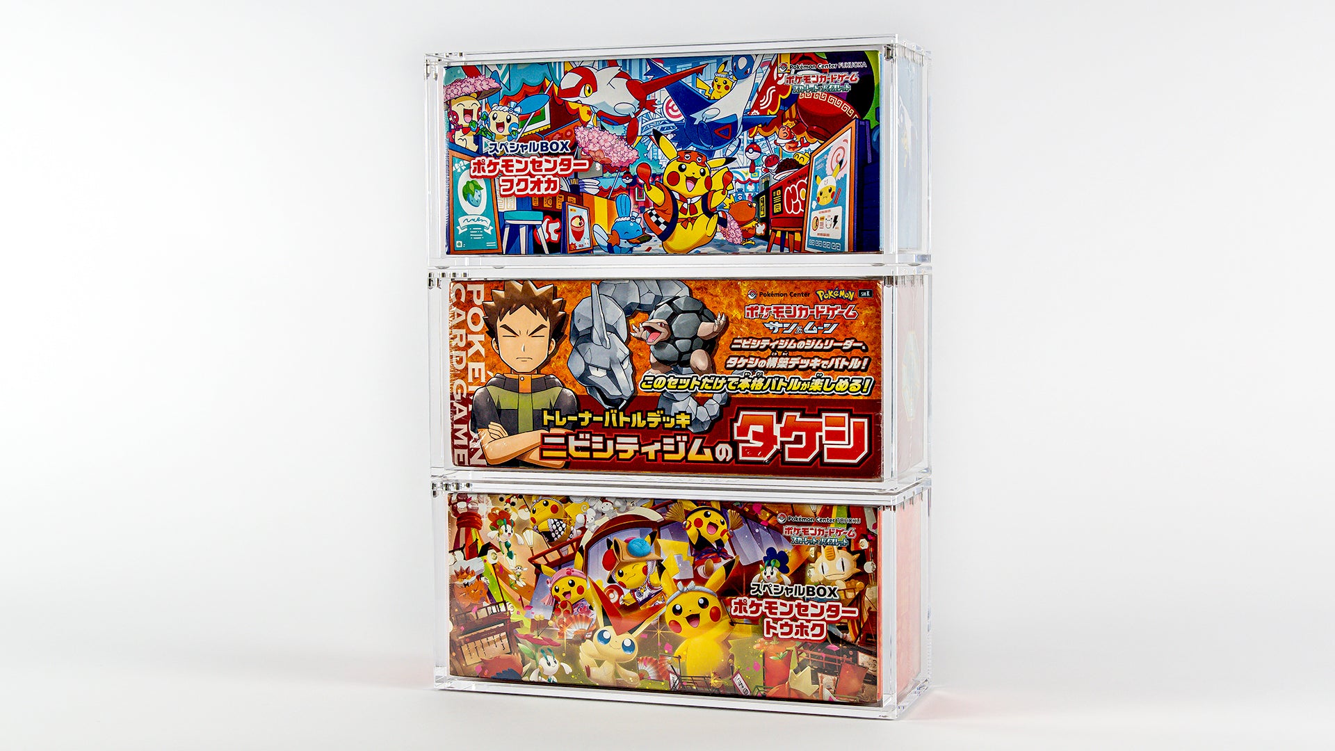 Acrylic Case - Pokémon Center Japanese Special Box
