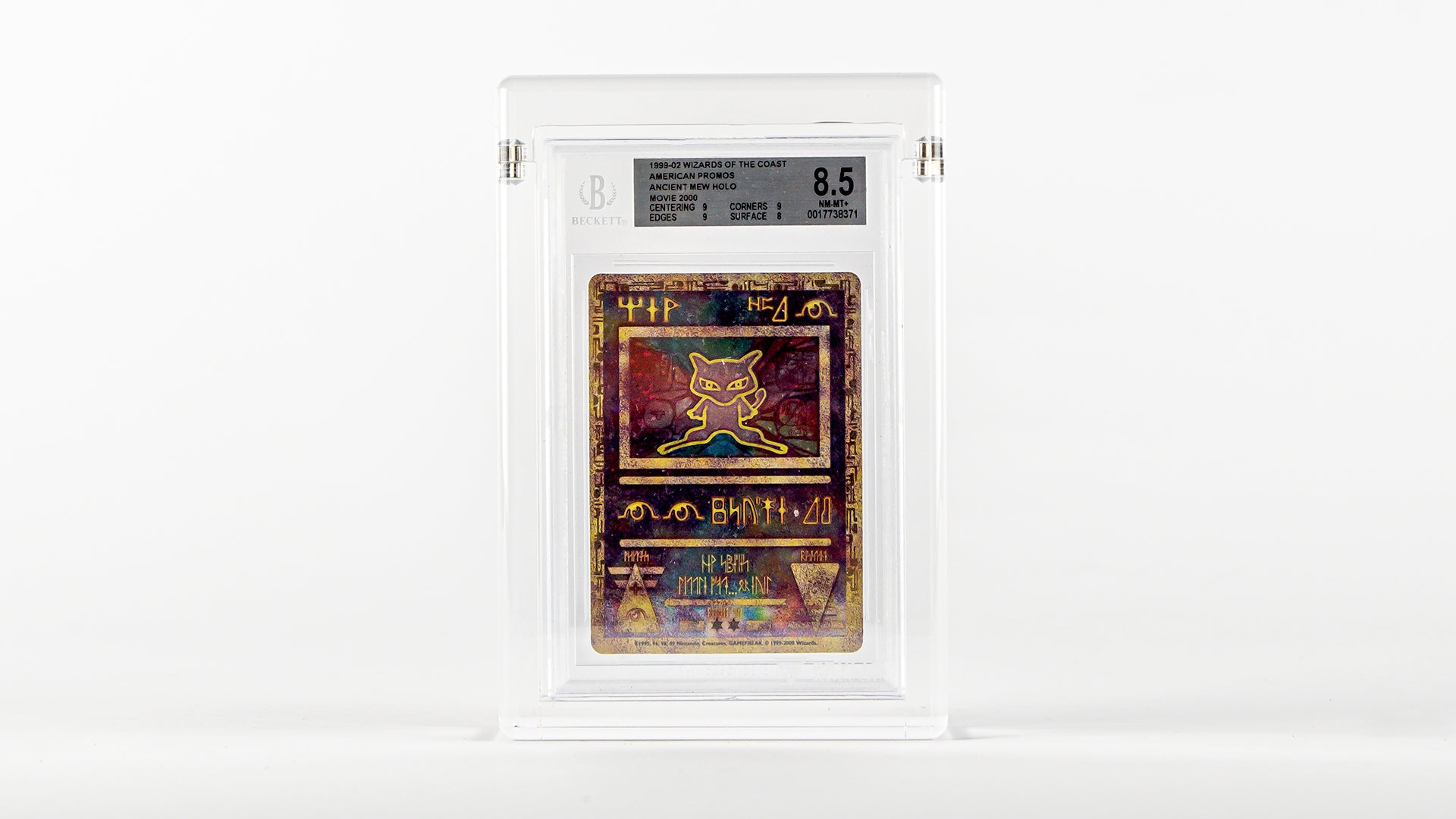 PSA 1-slot acrylic block - Acrylic Case