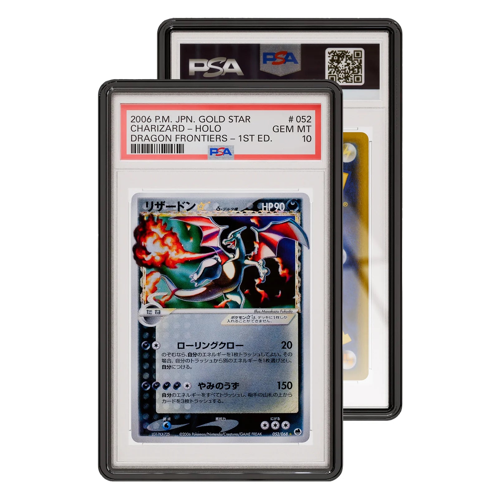 GradedGuard PSA Jewel Case