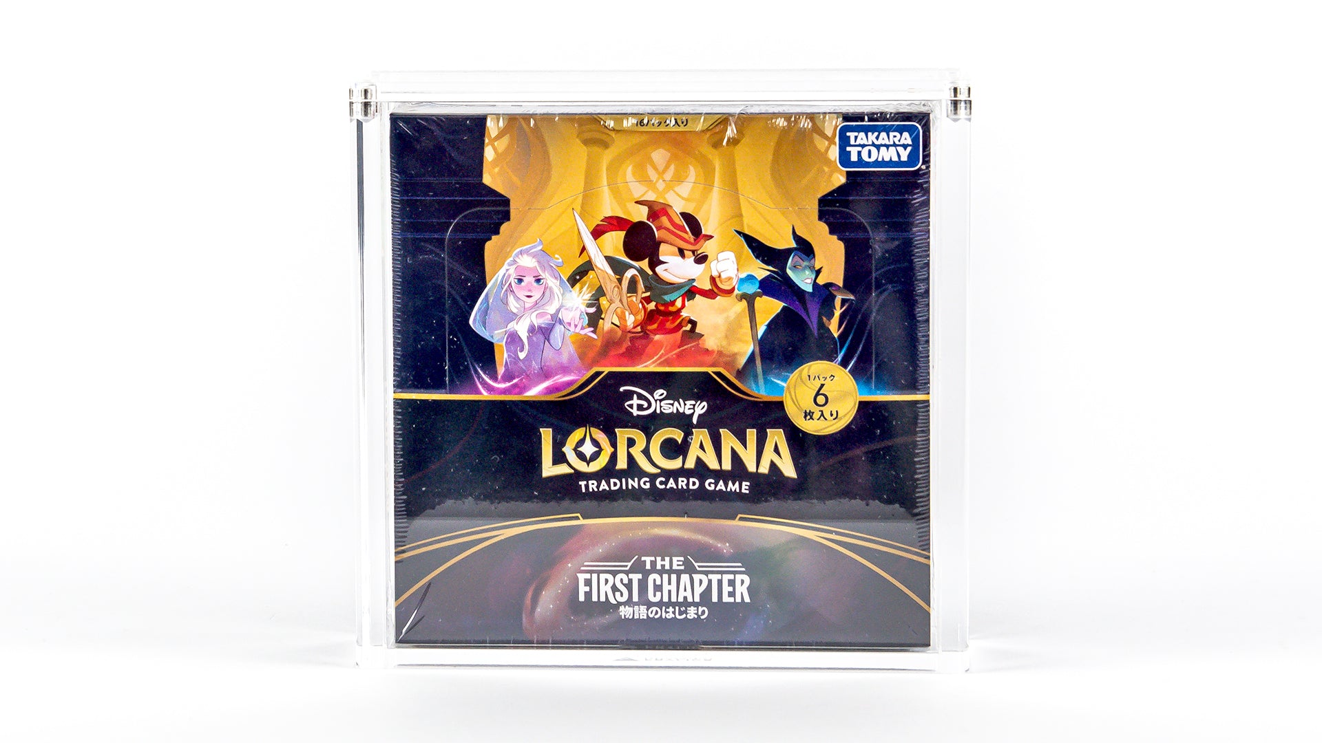 Acryl Case - Disney Lorcana Booster Box Japans