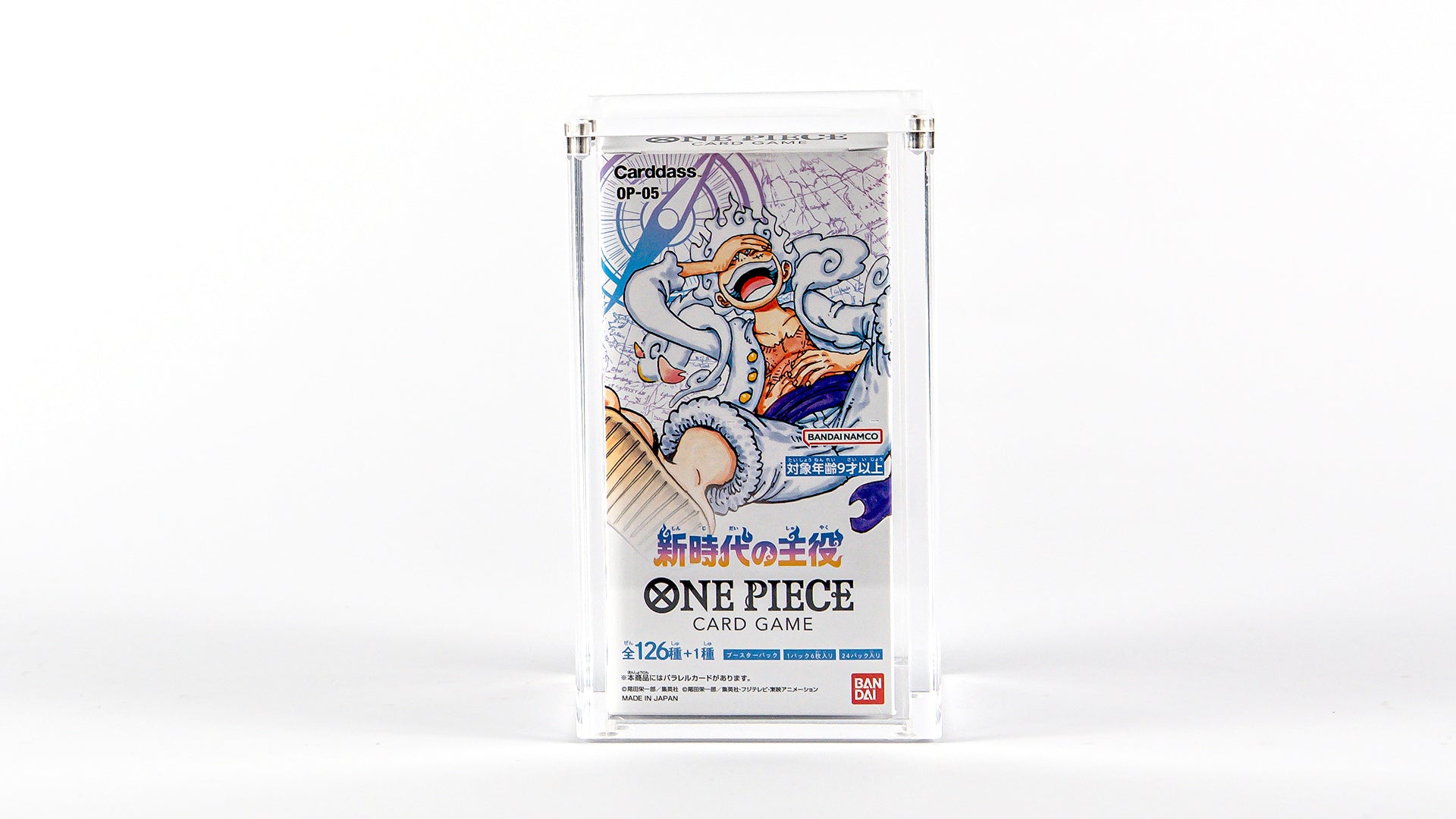 Acrylic Case - One Piece OP-4+ (Japanese)