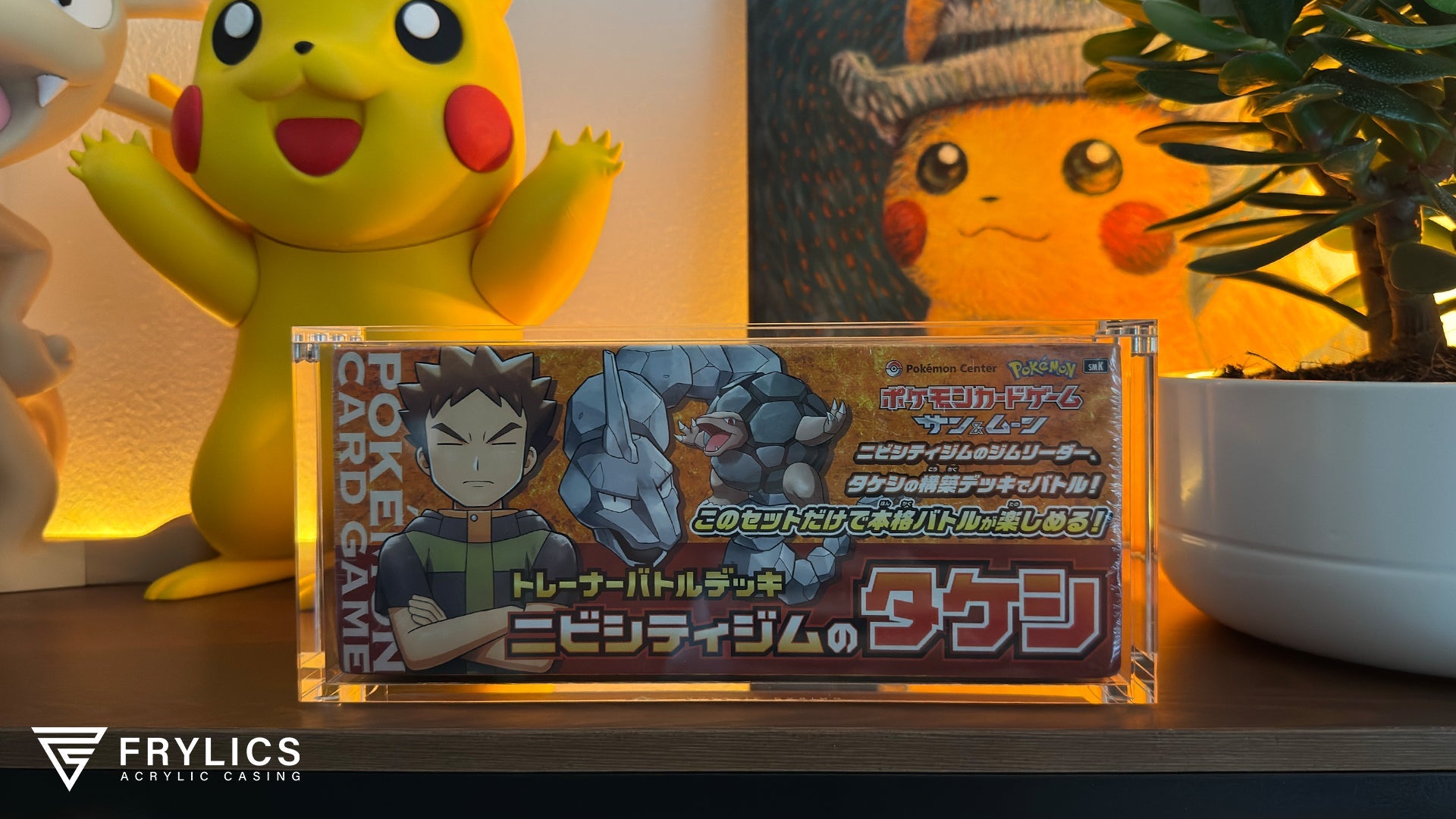 Pokémon Kanazawa / Tokyo DX / Gym Trainer Box / Pikachu Poncho / Paradigm Trigger Mystery Box - Acryl Case - Frylics - Pokémon Kanazawa / Tokyo DX / Gym Trainer Box / Pikachu Poncho / Paradigm Trigger Mystery Box - Acryl Case