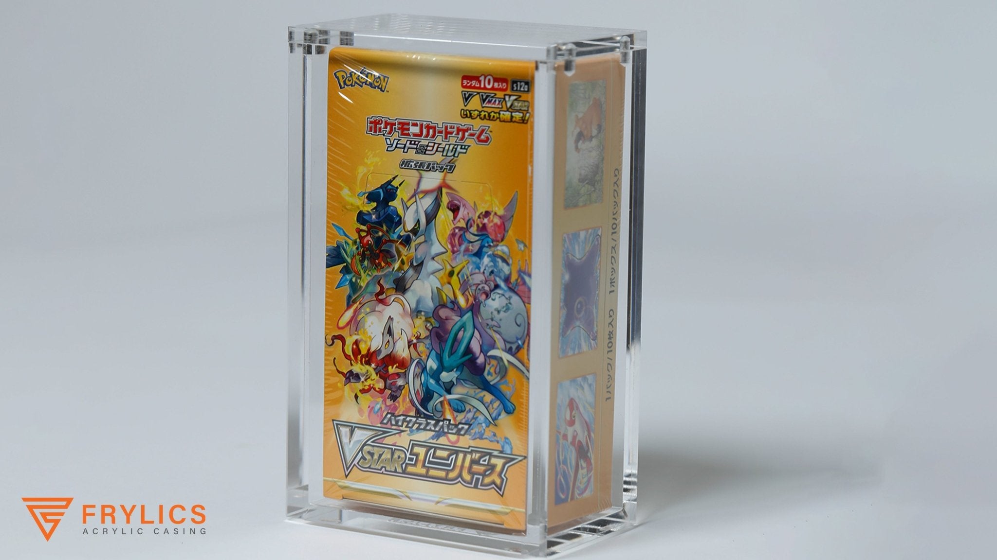 Booster Box (BB) Japans klein - Pokémon acryl case - Frylics - Pokemon Japans Booster Box klein acryl case zijkant